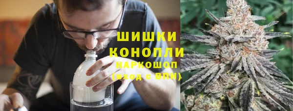 кокс Нефтекумск