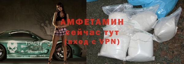 кокс Нефтекумск