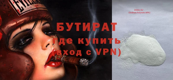 винт Нея
