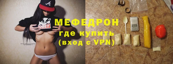 винт Нея