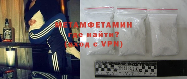кокс Нефтекумск