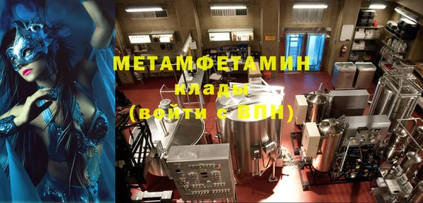 винт Нея