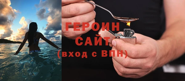 кокс Нефтекумск