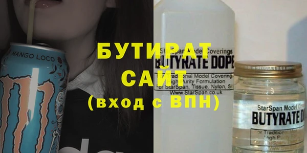 винт Нея