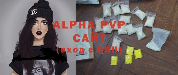 винт Нея