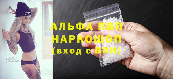 винт Нея