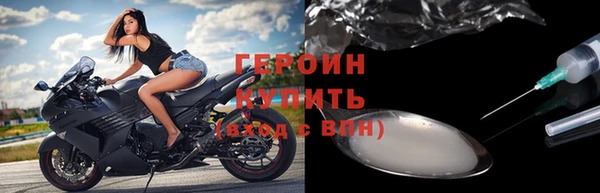 винт Нея