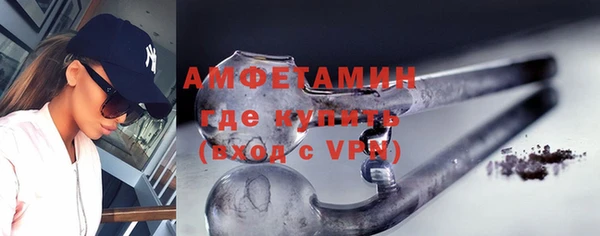 кокс Нефтекумск