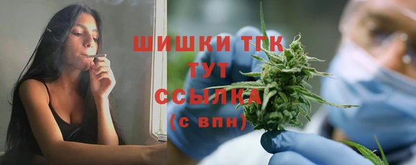 кокс Нефтекумск