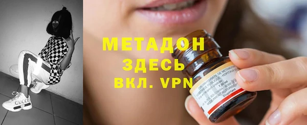 кокс Нефтекумск