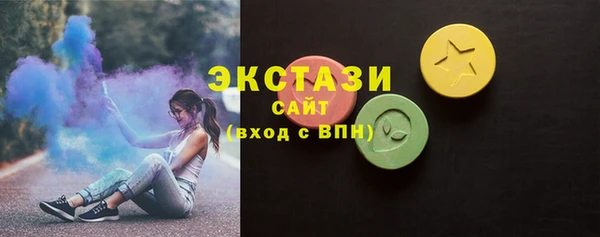 винт Нея