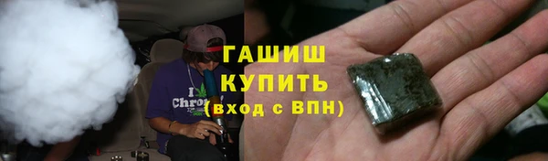 ALPHA PVP Наволоки
