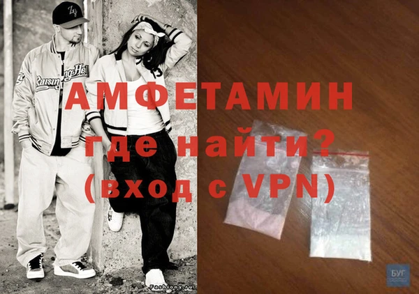 винт Нея