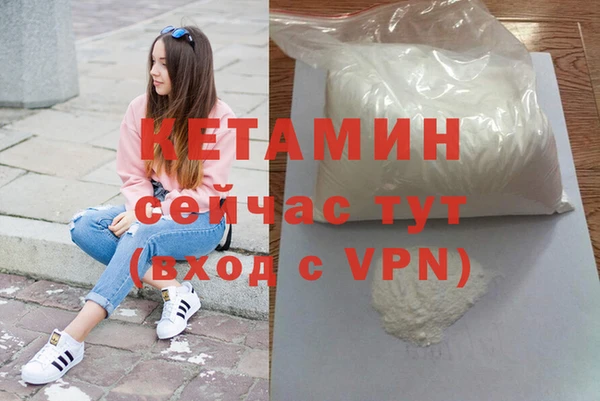кокс Нефтекумск