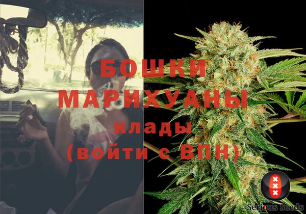 кокс Нефтекумск