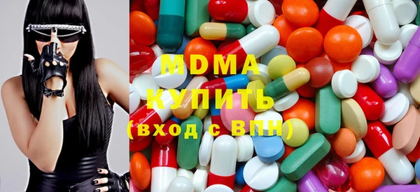 винт Нея
