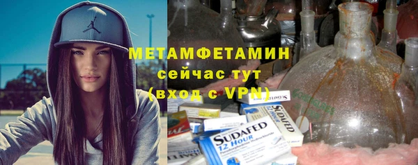 винт Нея