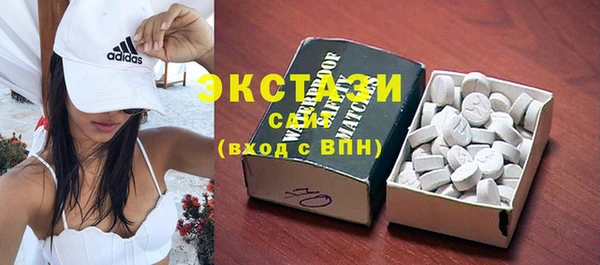 кокс Нефтекумск