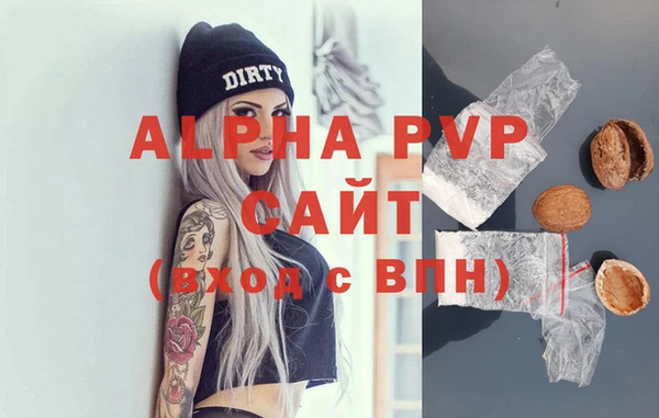 винт Нея