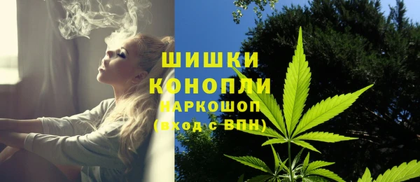 кокс Нефтекумск