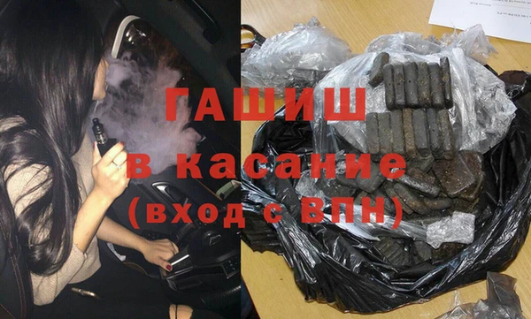 кокс Нефтекумск
