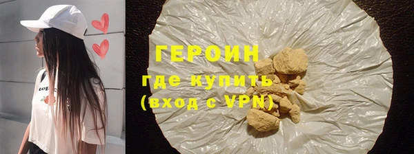 винт Нея