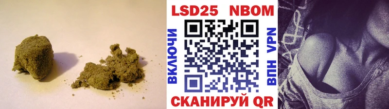 ЛСД экстази кислота  Арзамас 
